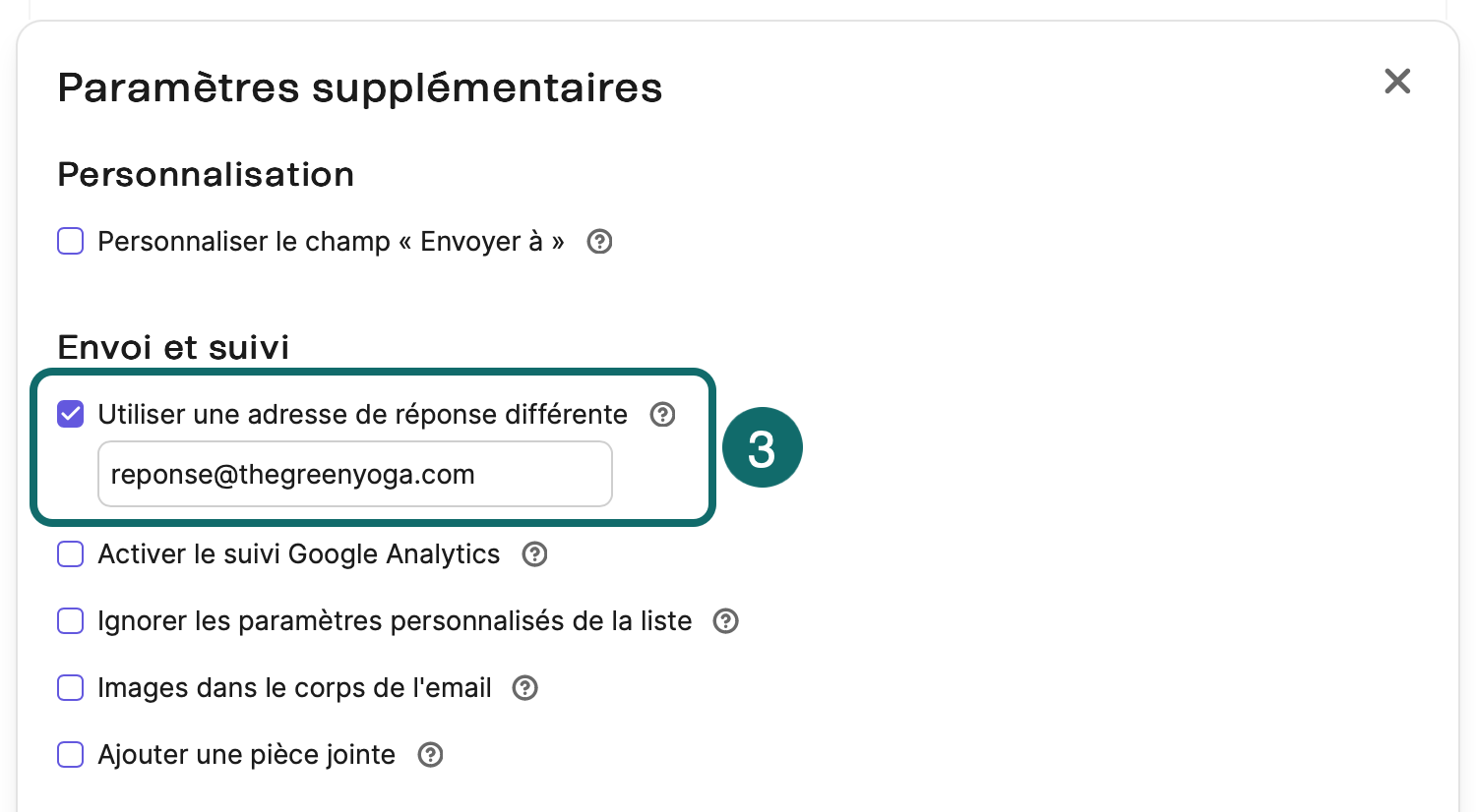 customize-reply-to-address_FR.png