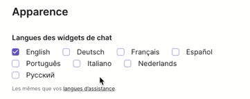 Conversations_Chat_widget_languages_fr.gif