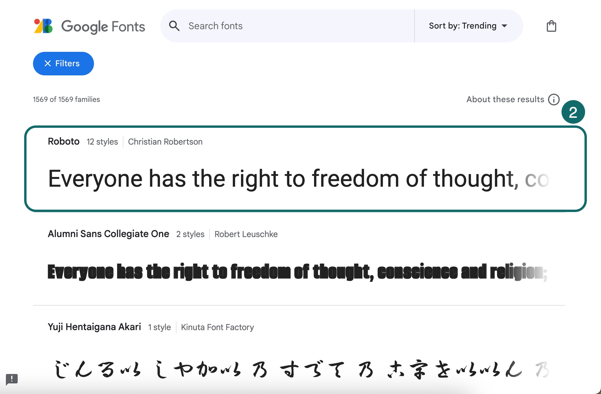 font-en_us.png