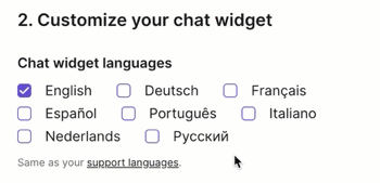 conversations_chat-widget-lang_EN-US.gif