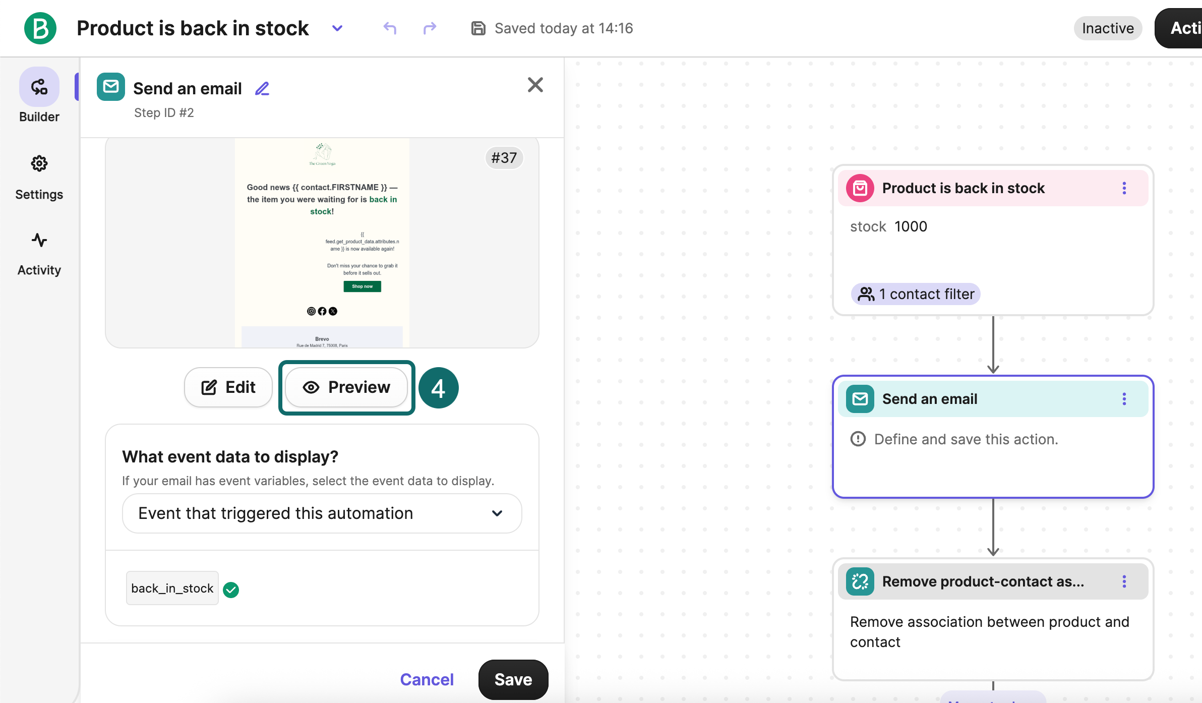 aut_back-in-stock_email_preview_en-us.png